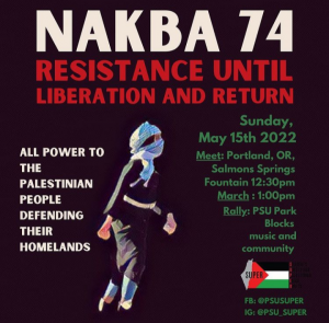 Nakba Day Poster. Instagram:@PSU_SUPER