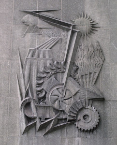 bas-relief from PG&E Substation in SF, CA, site of fires