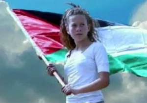 Ahed Tamimi