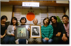 Family in Japan receiving the flag