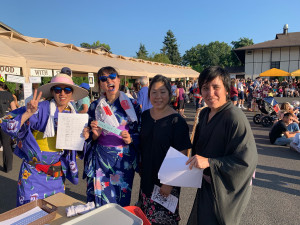 Obon Obon