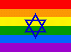 Jewish Gay Pride