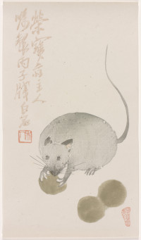 Mouse writing paper Mouse writing paper