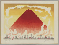 japanese_prints_forces_of_nature_005_ptfe_0914_sekino_junichiro_akafuji_red_fuji_1976_color_woodblock_print_on_paper.jpg japanese_prints_forces_of_nature_005_ptfe_0914_sekino_junichiro_akafuji_red_fuji_1976_color_woodblock_print_on_paper.jpg