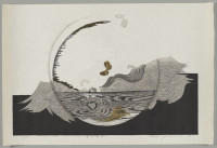 iwami_reika_tsuki_ni_sumu_living_on_the_moon_1998_monochrome_woodblock_pri.jpg iwami_reika_tsuki_ni_sumu_living_on_the_moon_1998_monochrome_woodblock_pri.jpg